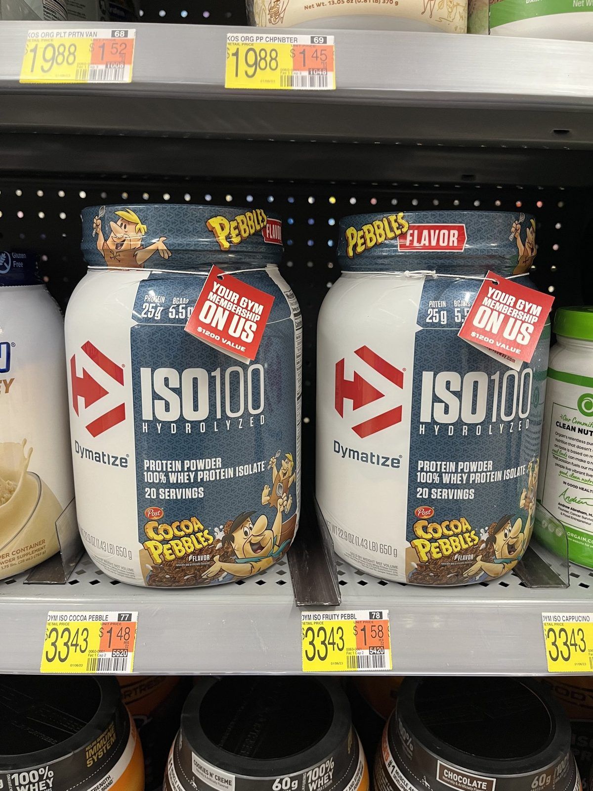 ISO100 in a Walmart store